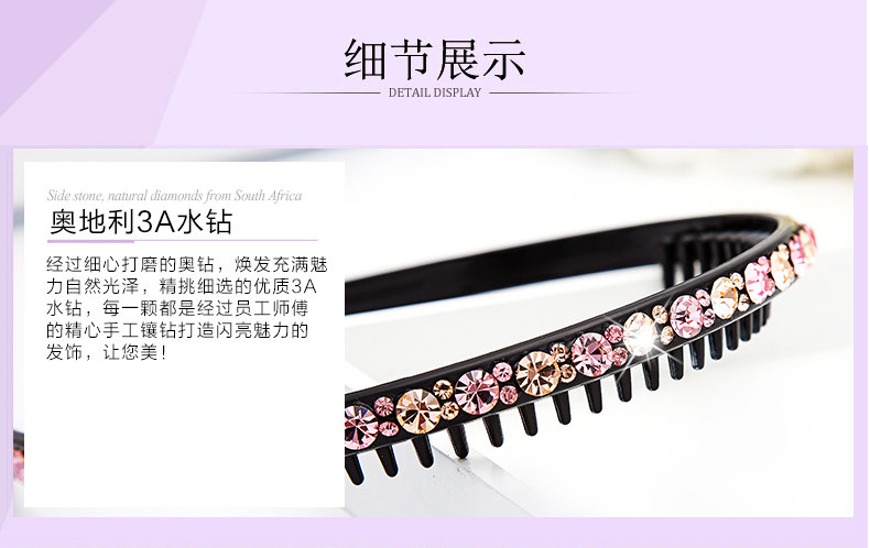 Accessoire coiffure en Diamant Crystal - Ref 1199478 Image 28