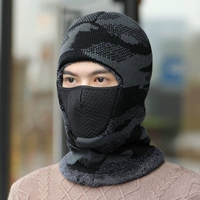 Серый камуфляж
