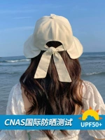 Солнцезащитная шляпа, летняя шапка на солнечной энергии, коллекция 2023, защита от ультрафиолета
