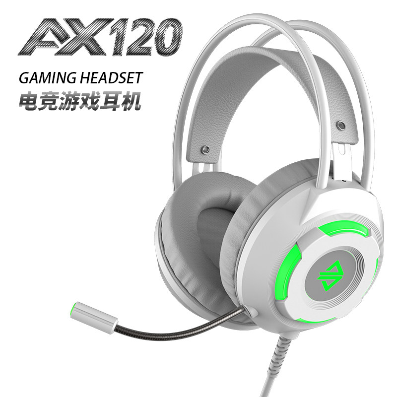 Ajazz Blackjue AX120 head-mounted gaming game listening to the sound of the chicken eating headphones Wired desktop laptop girl pink anchor lol Internet cafe dedicated USB interface