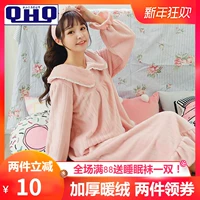 Mùa thu và mùa đông dễ thương san hô nhung váy ngủ nữ dày dài flannel đồ ngủ ấm áp phụ nữ mang thai áo choàng tắm phụ nữ áo ngủ áo choàng ngủ nam