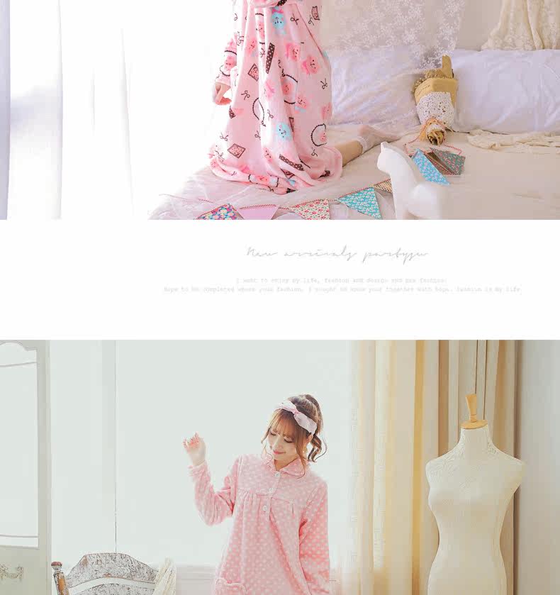 Peignoir jeunesse JS16087 - Ref 593909 Image 20