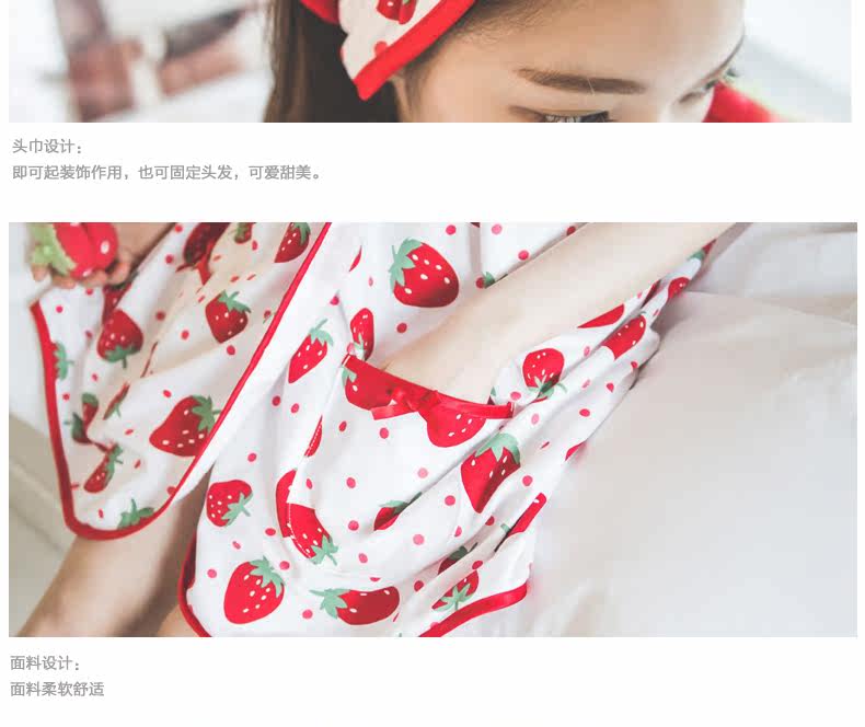 Peignoir jeunesse YJ002 - Ref 602167 Image 17