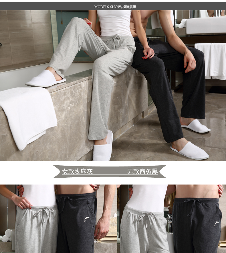 Pantalon pyjama jeunesse LY01 - Ref 722589 Image 10