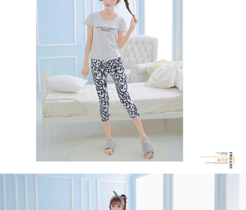 Pantalon pyjama jeunesse XMQKQ002 - Ref 720848 Image 13