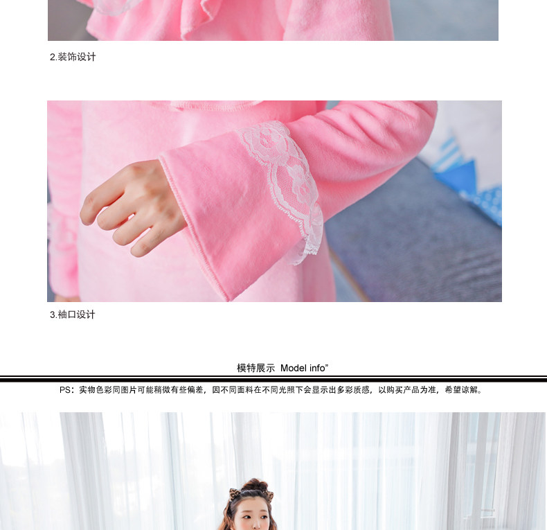 Peignoir jeunesse - Ref 602170 Image 10