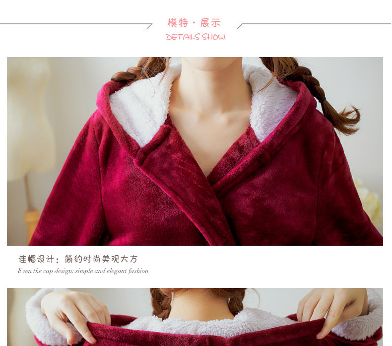 Peignoir jeunesse JS16079 - Ref 602172 Image 17