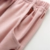 Mùa xuân và mùa thu Nữ Quần cỡ lớn Quần pyjama Quần nữ Quần cotton Phần mỏng Quần cotton hộ gia đình Quần mùa thu Quần nữ quần sooc nam Quần tây
