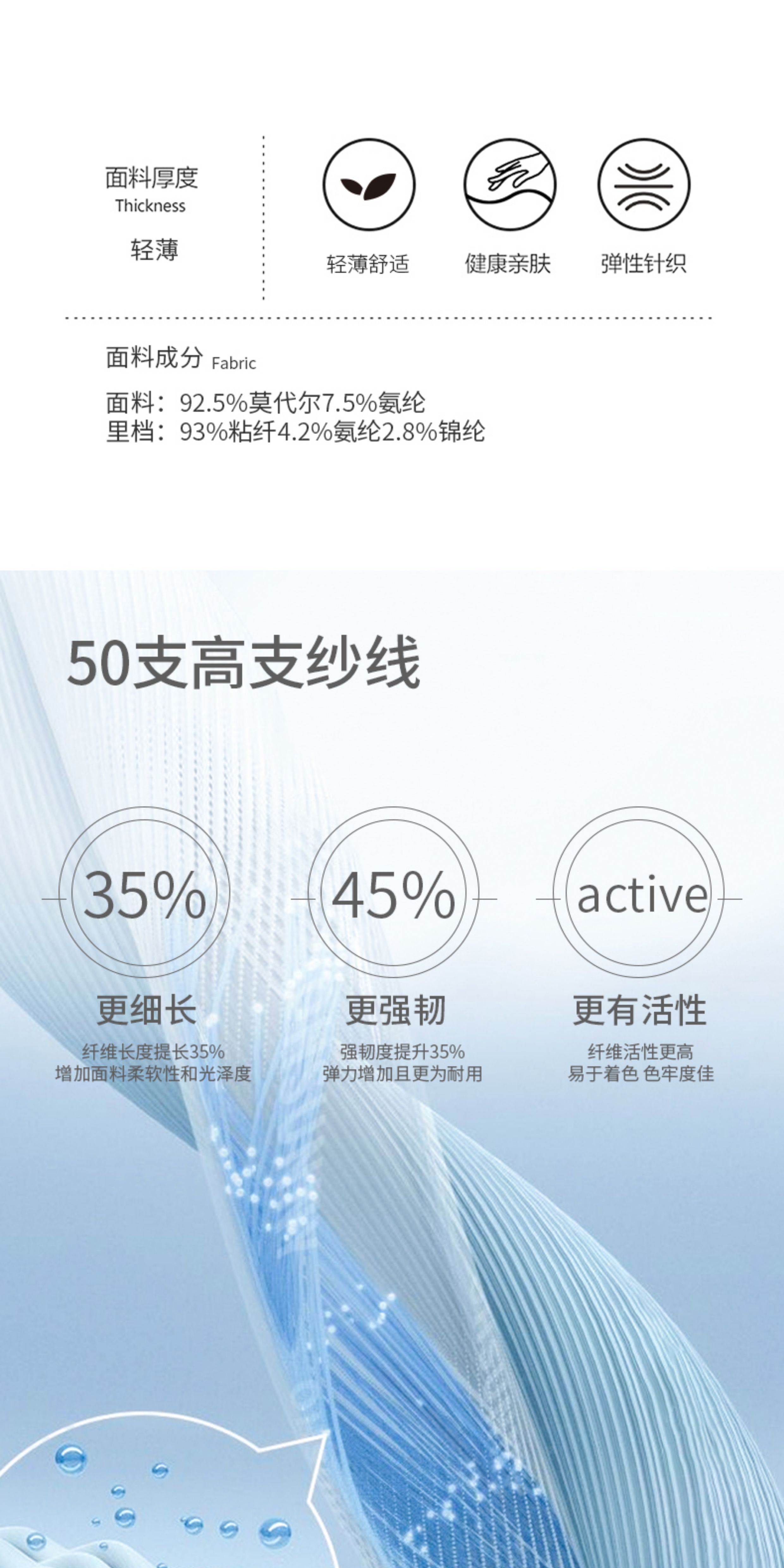 儿童内裤男童夏季薄款莫代尔发育期男孩穿搭青少年四角冰丝短裤头 — 5