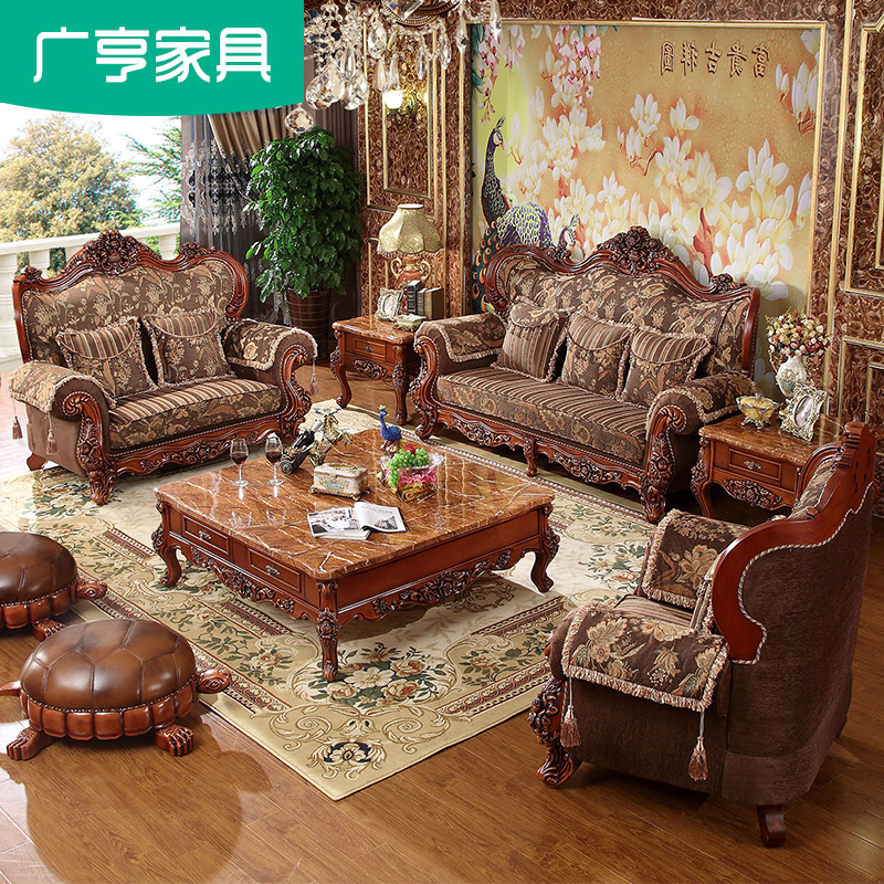 Guangheng European-style fabric sofa 123 combination American-style living room solid wood carving size apartment set luxury furniture