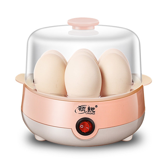 Egg steamer automatic power off household small 1-person dormitory multi-functional steamed egg custard cooking breakfast artifact mini