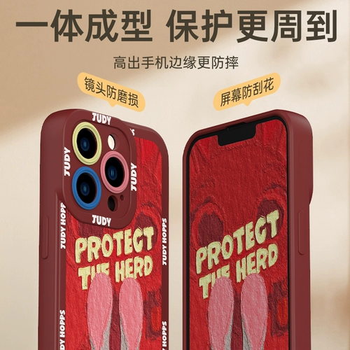 Apple, совместимый iPhone 14, чехол для телефона, силиконовый iPhone13 Pro, защитный чехол, объектив, кролик, 14promax, iphone, новая коллекция, 14plus, защита при падении, изысканный стиль, женский стиль