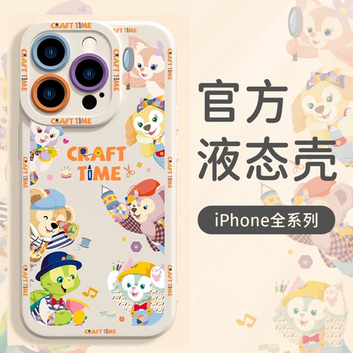 Apple, совместимый iPhone 14, чехол для телефона, силиконовый защитный чехол, iPhone14 Pro, мультяшный объектив, 2023, женский стиль, iphone, 14promax, изысканный стиль, защита при падении