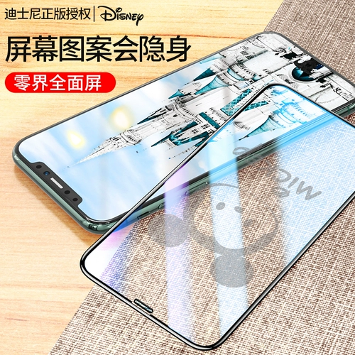 Apple, совместимый iPhone 13, мультяшный iPhone12 Pro, мобильный телефон, iphone, защита при падении, 8, 8plus
