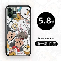 Iphone11pro белый фон Disney [5,8 дюйма]