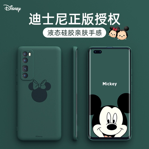 Дисней, huawei, оригинальный силиконовый чехол для телефона, защитный чехол, ультратонкая креативная камера видеонаблюдения подходит для мужчин и женщин, женский стиль, 5G, популярно в интернете, защита при падении