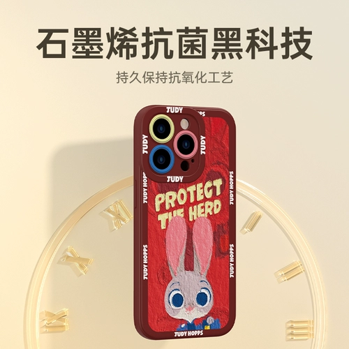 Apple, совместимый iPhone 14, чехол для телефона, силиконовый iPhone13 Pro, защитный чехол, объектив, кролик, 14promax, iphone, новая коллекция, 14plus, защита при падении, изысканный стиль, женский стиль