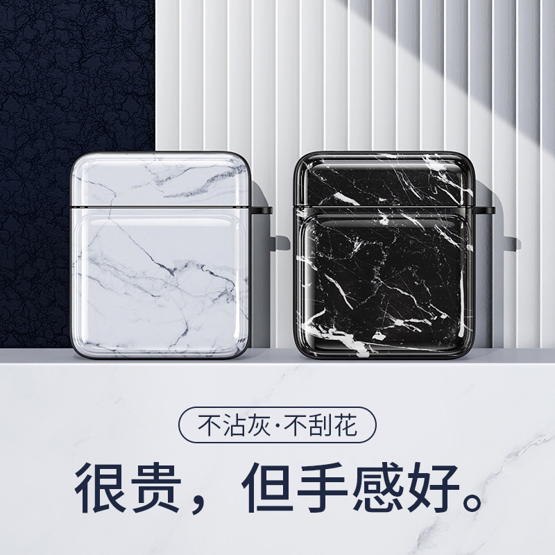 Suitable for airpods protective sleeve airpodspro earphone sleeve apple airpods2 soft wireless bluetooth 3 three silicone ipods earphone box iphone Dali