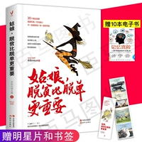 Лао Ян берет головную орлу  嗬 嗬        老 老 老 老  锿 锿 锿 锿 锿 锿 锿 锿 锿 老 老 老 老 老 老 老 老 老 老 老 老 老 老 老 老 老 老 老 老 老 老 老 老 老老 老 老 老 老 老 氖 氖 氖 郧樾 郧樾 郧樾 郧樾 老 老 榧             
