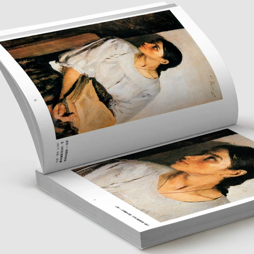 Следующая подлинная бестселлера российская серия живописи