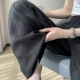 Обычно