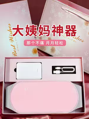 Tanabata girls birthday gifts for girlfriends, friends, girlfriends, special practical wife and daughter-in-law 520 Valentine's Day