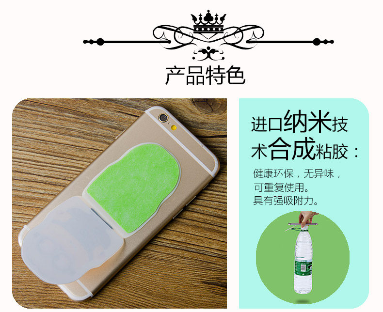 Support téléphone GSM - Ref 1361000 Image 21