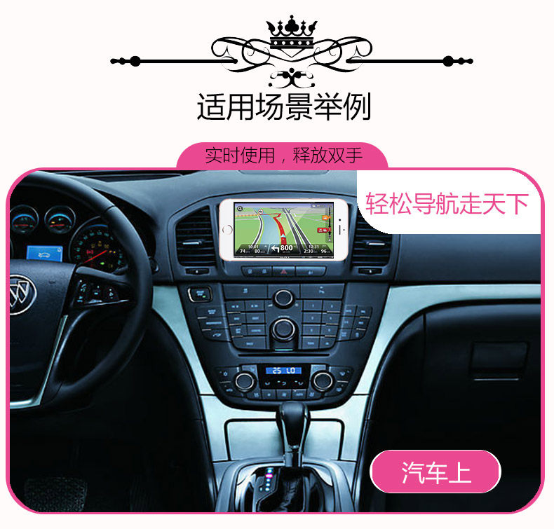 Support téléphone GSM - Ref 1361000 Image 23