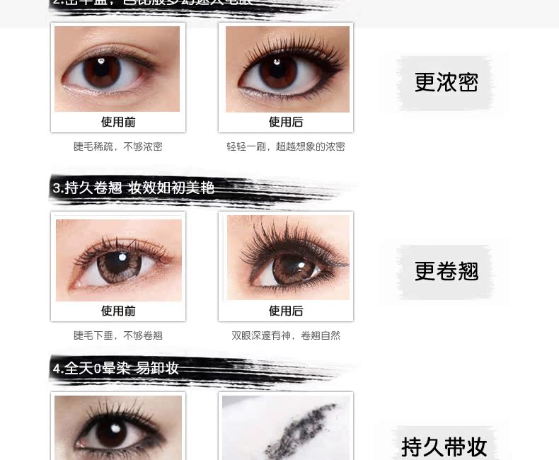 Tuyệt vời không thiếu sót dài 5d mascara dài không thấm nước rất tốt dinh dưỡng không smudge dễ dàng để loại bỏ chất lỏng tăng trưởng dày mascara màu nâu