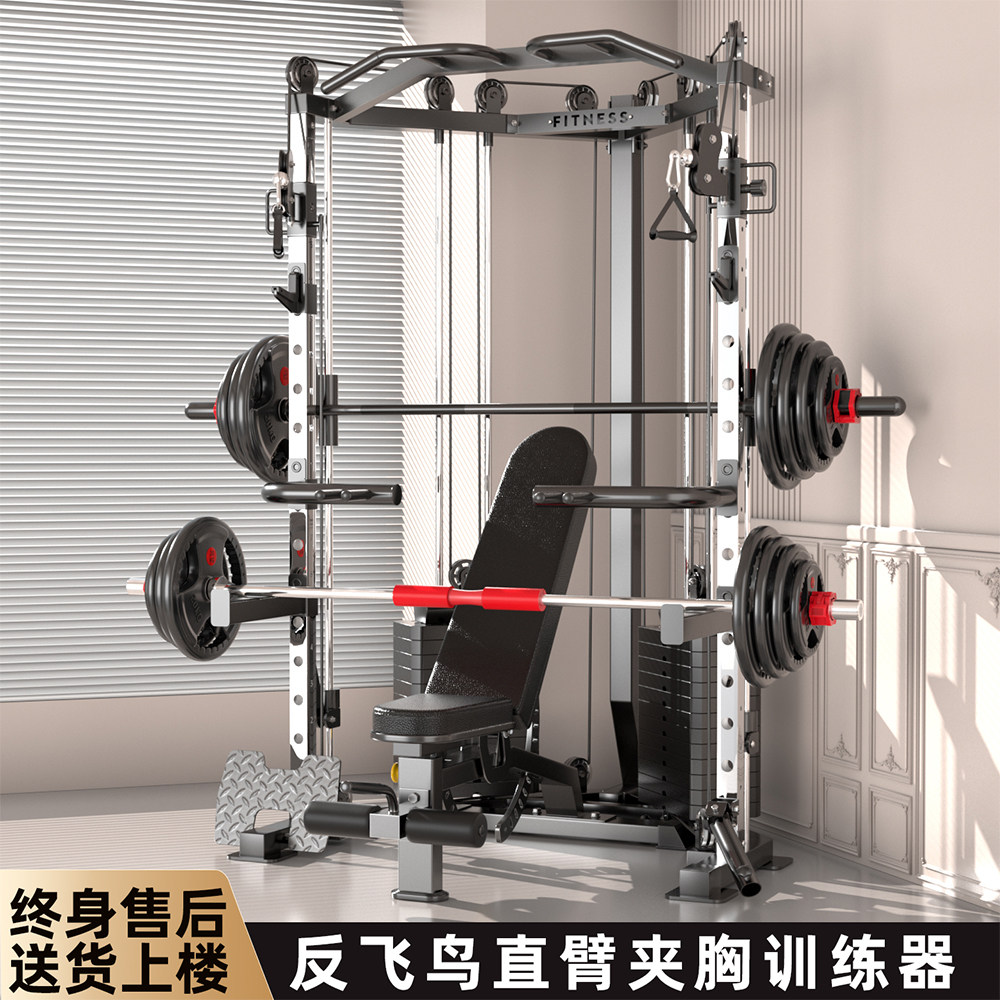 豫龙史密斯机综合训练器：家庭健身房的终极解决方案！-力量训练器械综合型-淘宝好物网
