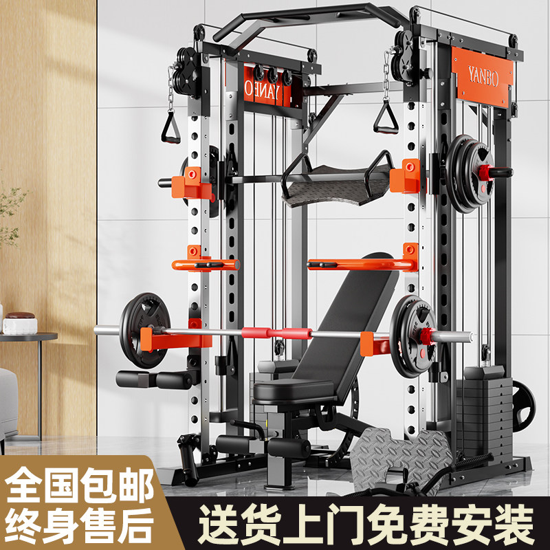 飞鸟史密斯综合训练器：家庭健身房的终极解决方案！让你在家也能练出完美身材！-力量训练器械综合型-淘宝好物网