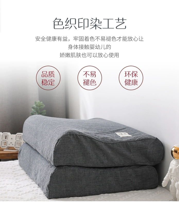 Vỏ gối cao su cặp cotton trẻ em 30x50 cotton đơn mùa phổ thông gối 60x40 - Gối trường hợp