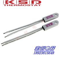 KSD9700 ceramic with hole temperature control switch 40 degrees-150 degrees 10A 250V temperature switch with hole thermostat