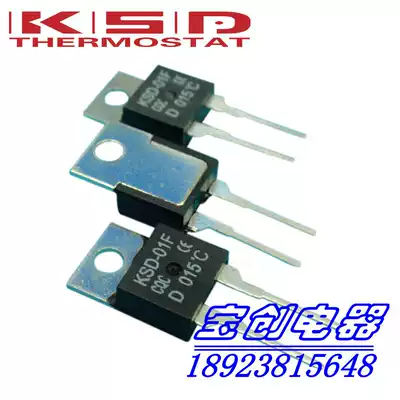 KSD-01F JUC-31F H25 degree D25 degree TO-220 PCB dedicated temperature control temperature switch