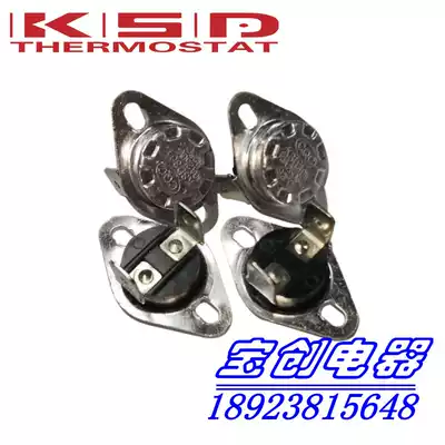 Water dispenser temperature control switch KSD301 85 degrees 90 degrees 92 degrees 95 degrees normally closed thermostat 10A250V