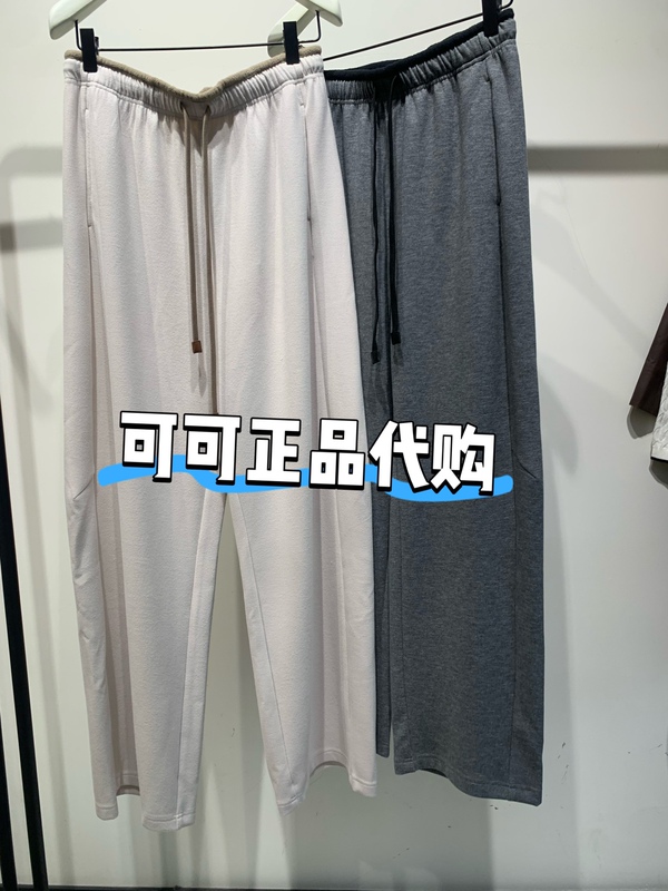 H'S/Hs Domestic Purchasing Agent 2026 Winter Genuine Sports Pants from the Store 112610212059/9A Tag Price 839 H'S/Hs Domestic Purchasing Agent 2026 Winter Genuine Sports Pants from the Store 112610212059/9A Tag Price 839