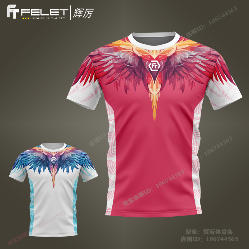 Felet Hui Li's New Unisex Top T-Shirt Short-Sleeved Round Neck Quick-Drying Breathable Casual Sports Badminton Clothing