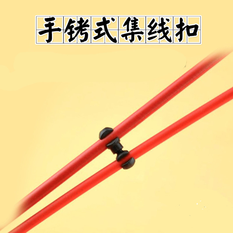 TRLREQ MOUNTAIN ROAD BIKE CATHETER SET WIRE BUCKLE HOLDER S TYPE BUCKLE VARIABLE-SPEED BRAKE TUBING