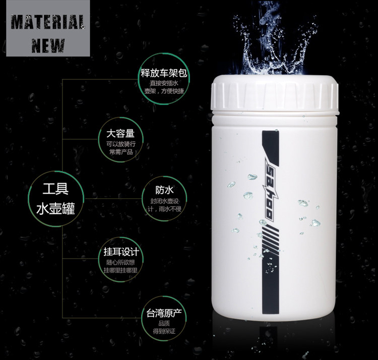 Outils pour vélo - Ref 2281784 Image 6