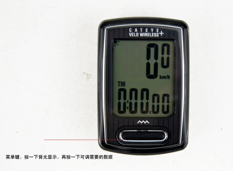 Compteur de vélo CATEYE - Ref 2422728 Image 12