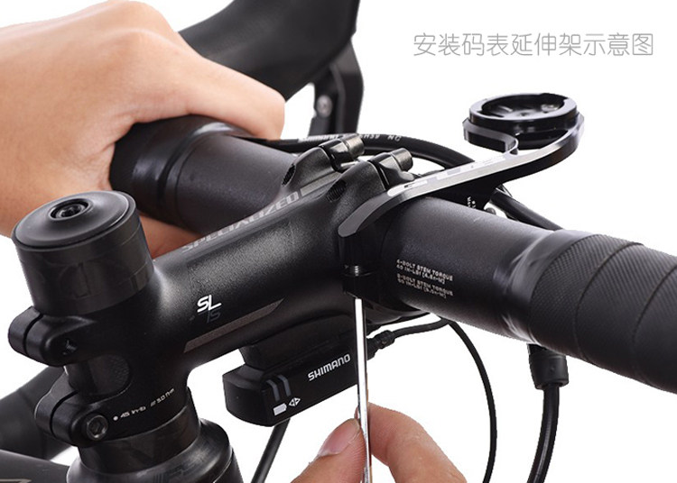 Compteur de vélo - Ref 2422567 Image 19