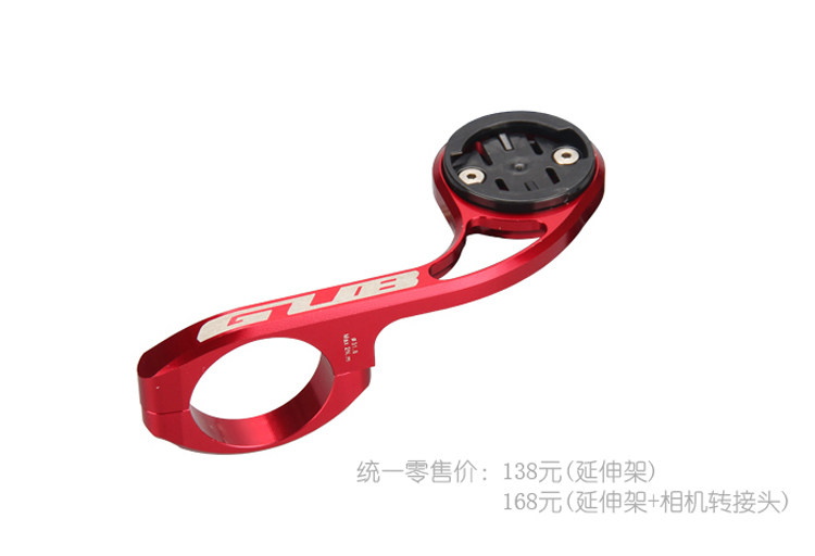 Compteur de vélo - Ref 2422567 Image 8