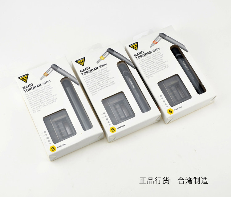 Clé pour réparation vélo TOPEAK - Ref 2308471 Image 17