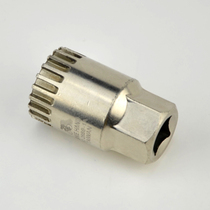 Taiwan BIKE HAND bicycle five-way middle shaft detachable tool square hole splined universal YC-26BB-1A