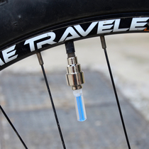 Bike Beauty Mouth Air Mouth Lamp Beauty Mouth Special Valve Wick Light Fluorescent Light Night Riding Caution Light Wind Wheel