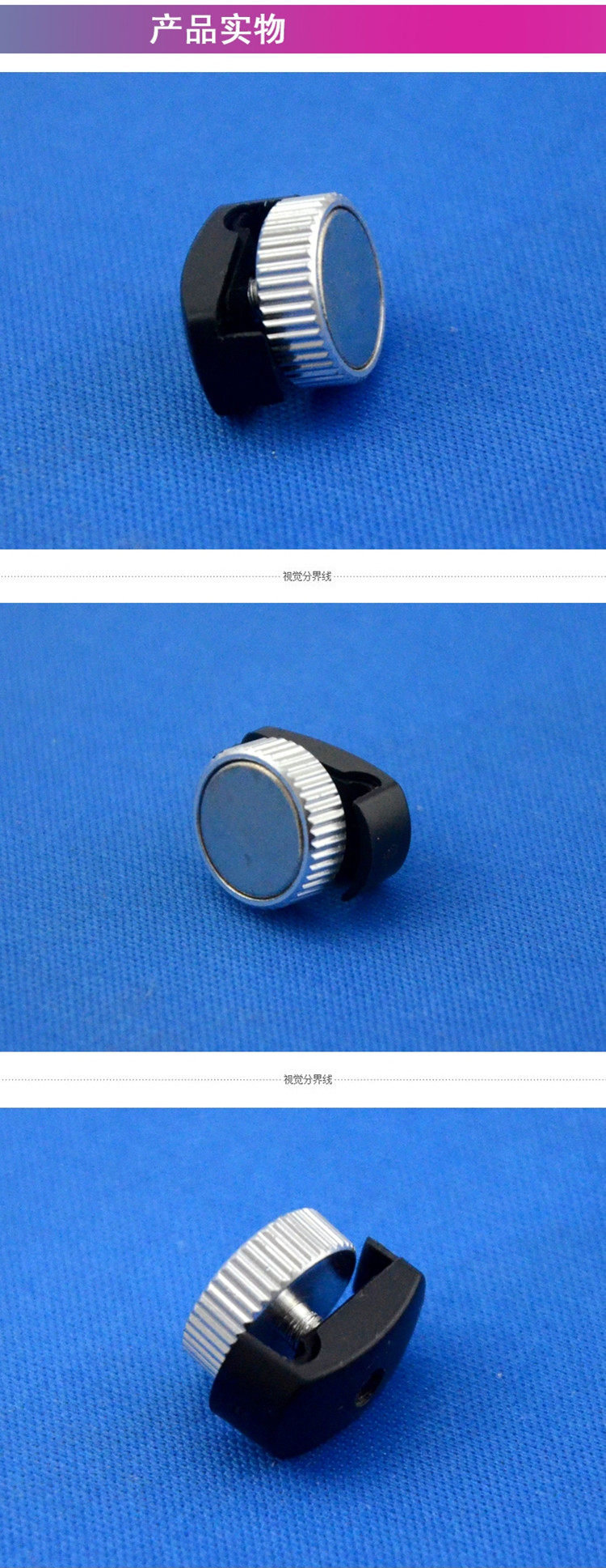 Compteur de vélo - Ref 2432767 Image 3