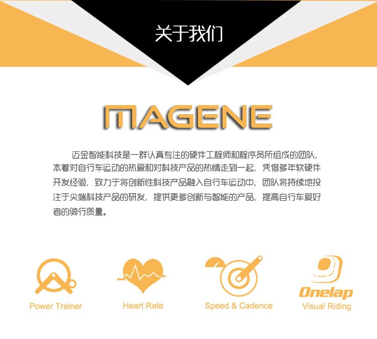 Tableau de bord vélo - Ref 2418844 Image 13