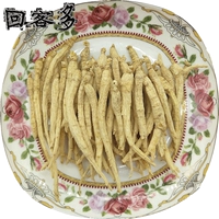 250 -Грама таблеток Citi Ginseng Fresh Western Ginsenc
