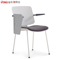 Quality conference chair with table board chair small size computer chair business negotiation chair plastic training chair with writing pad