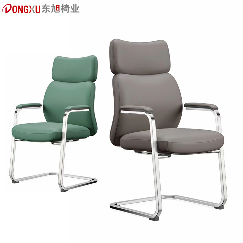 Gray Office Chair, Comfortable Silicone Leather Chair, Computer Chair, Administrative Reception Bow Chair, Boss Chair, Conference Chair, Reception Chair